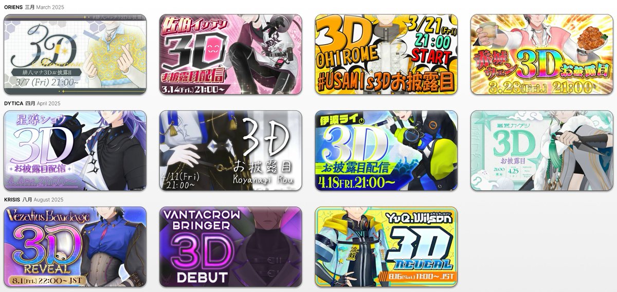 iEuwen's tweet image. 🦸