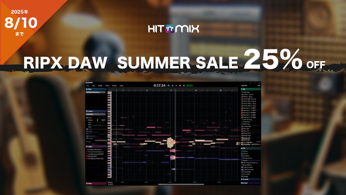 ⚡本日ラストチャンス！⚡

AI作曲、耳コピ、練習、リミックス――
音楽制作を革新する『RipX DAW』『RipX DAW Pro』のセールは本日まで！

詳細はこちら🔻
h-resolution.com/blog/hitnmix-r…