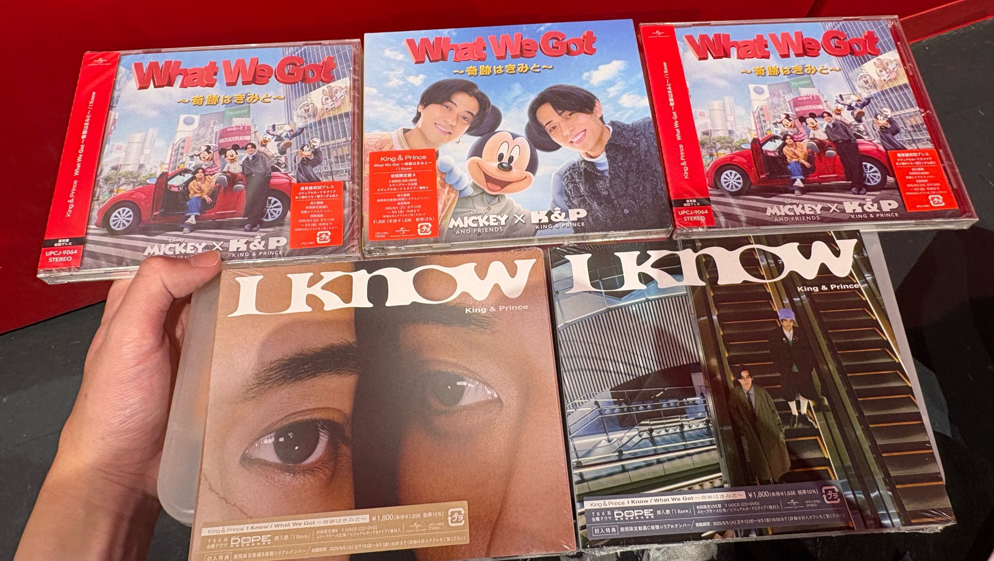 キンプリ PVC まとめ売り ほんとの最終値下げこれが売れなかった場合廃棄します キンプリ PVC まとめ売り ほんとの最終値下げこれが売れなかった