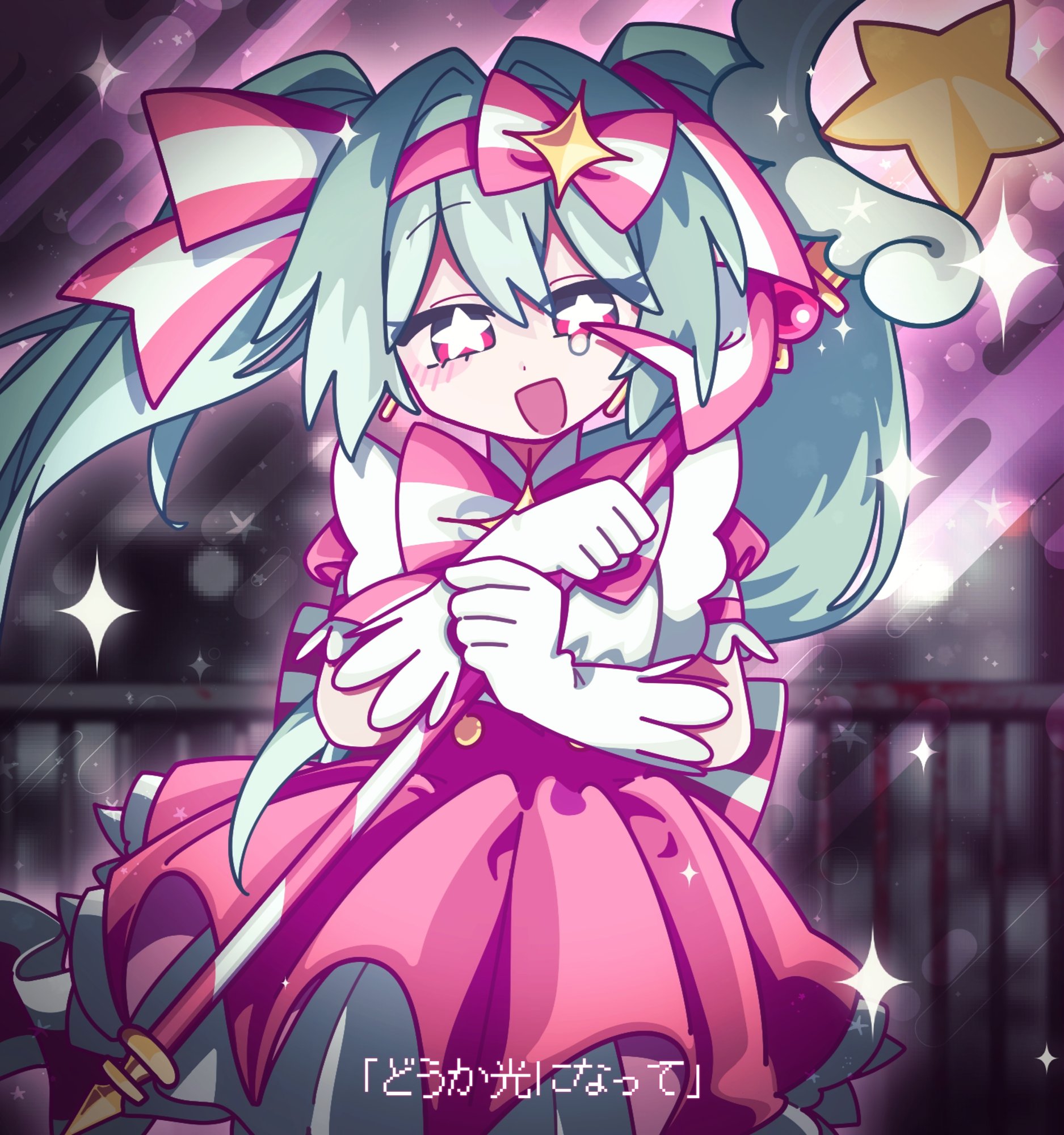 さんろま on X: 
