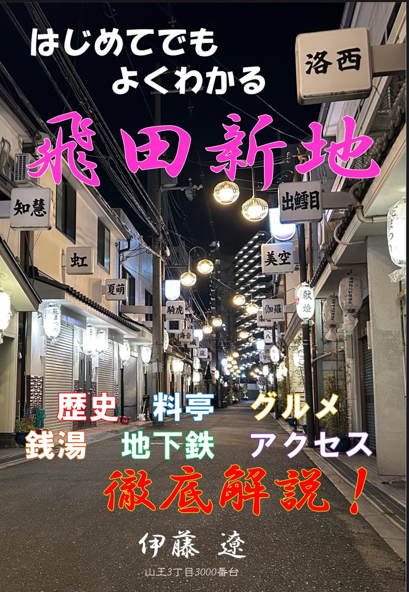 確認ようです(* ´ ▽ ` *)ノ やっぱり原因はO2センサー？(@_@) | 『ZX-14Rで行きましょか