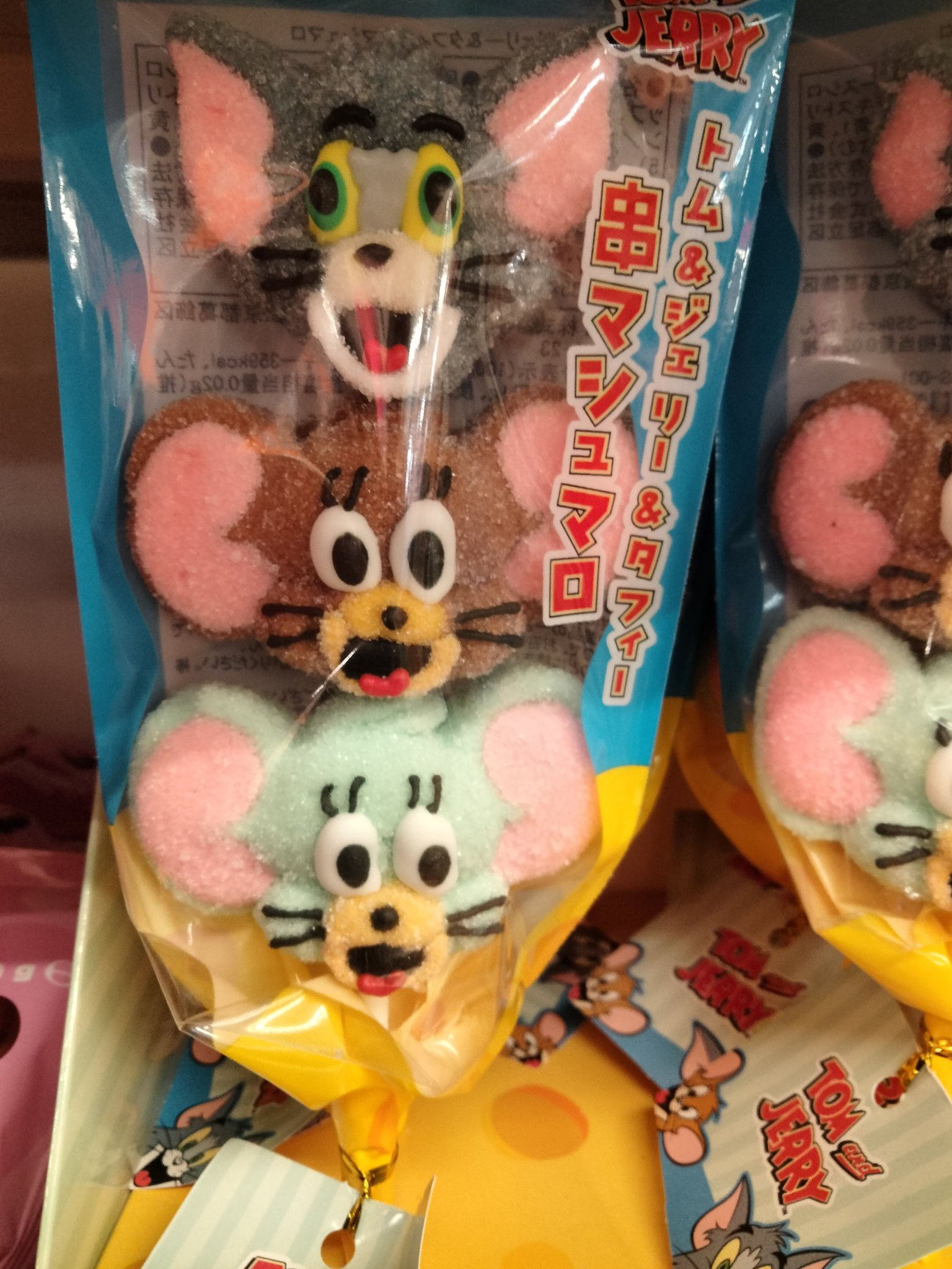 ⭐︎ランランページひ⭐︎のびねこ他⑥ 鬼滅の猫(🐱柱・禁柱・( ﾟ∀ﾟ)o彡°柱) on X: 