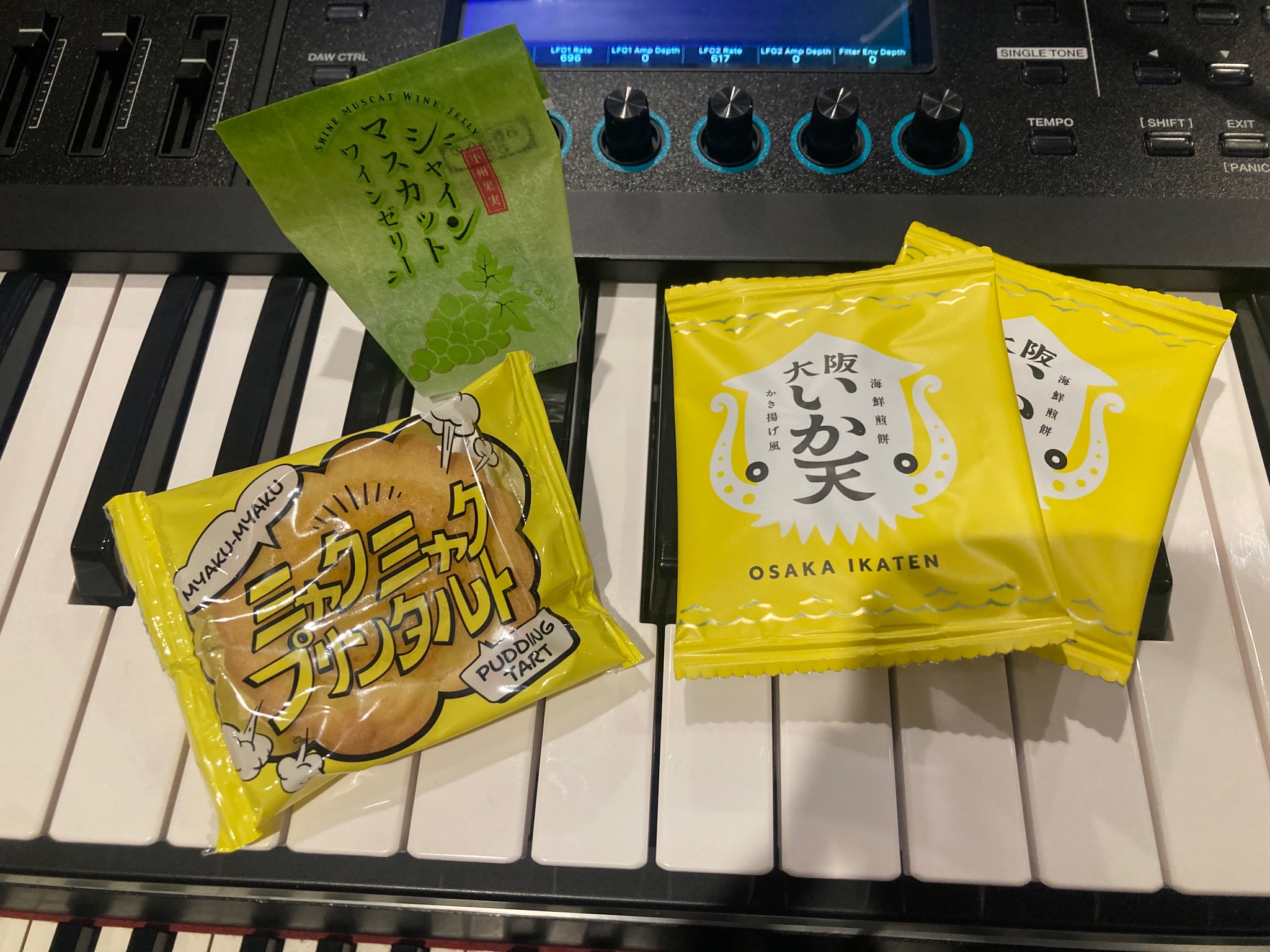 よう@8/23 Dotan拒否(B小町) (@youheibass) / X