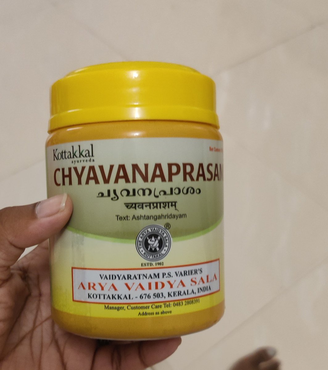 TapiocaChip's tweet photo. Did an uno reverse on my partner's family by filling chyavanprash dabba with protein powder https://t.co/YbCj4vE1xK