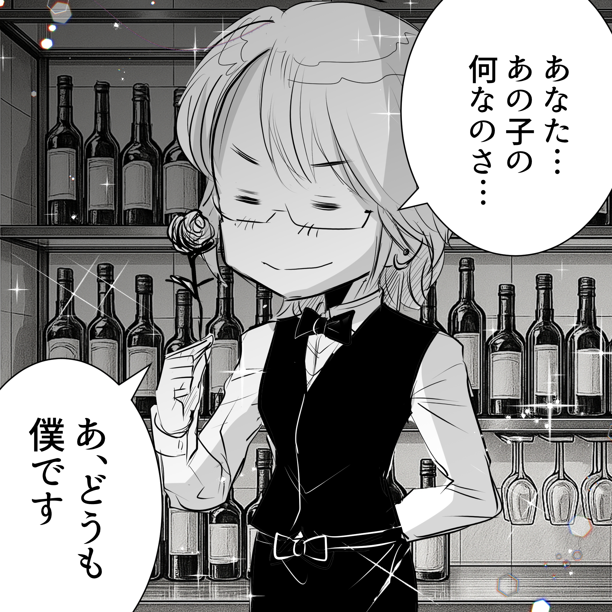 朧月夜 (@oborodukiyoabf) / X