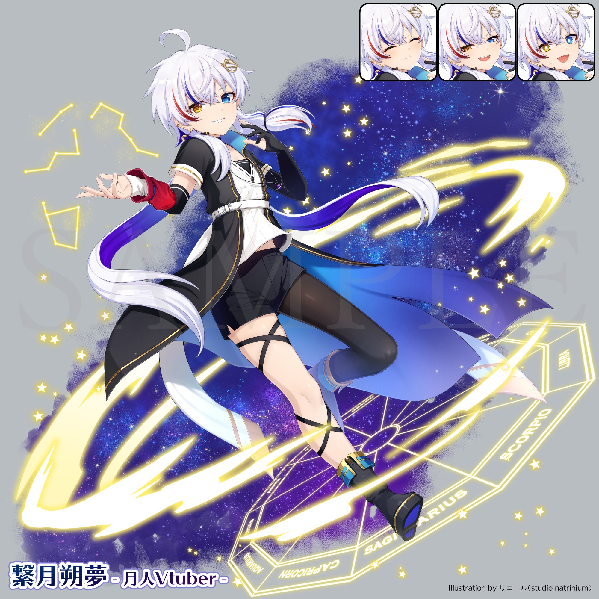 イラスト依頼 ご依頼イラスト3 - mee - nizima by Live2D