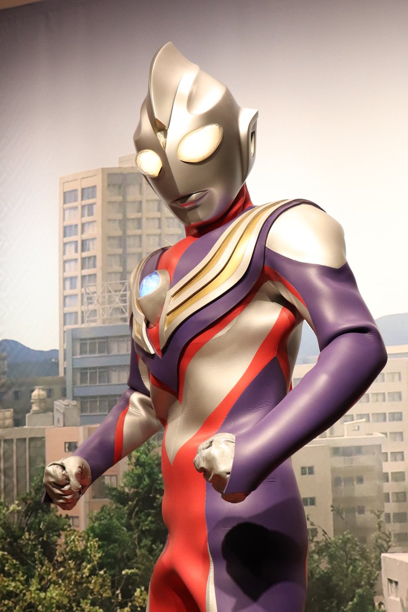 滅茶苦茶美しい…！
滅茶苦茶カッコいい！！

#はじめてのウルトラマン展
#ウルトラマンティガ
