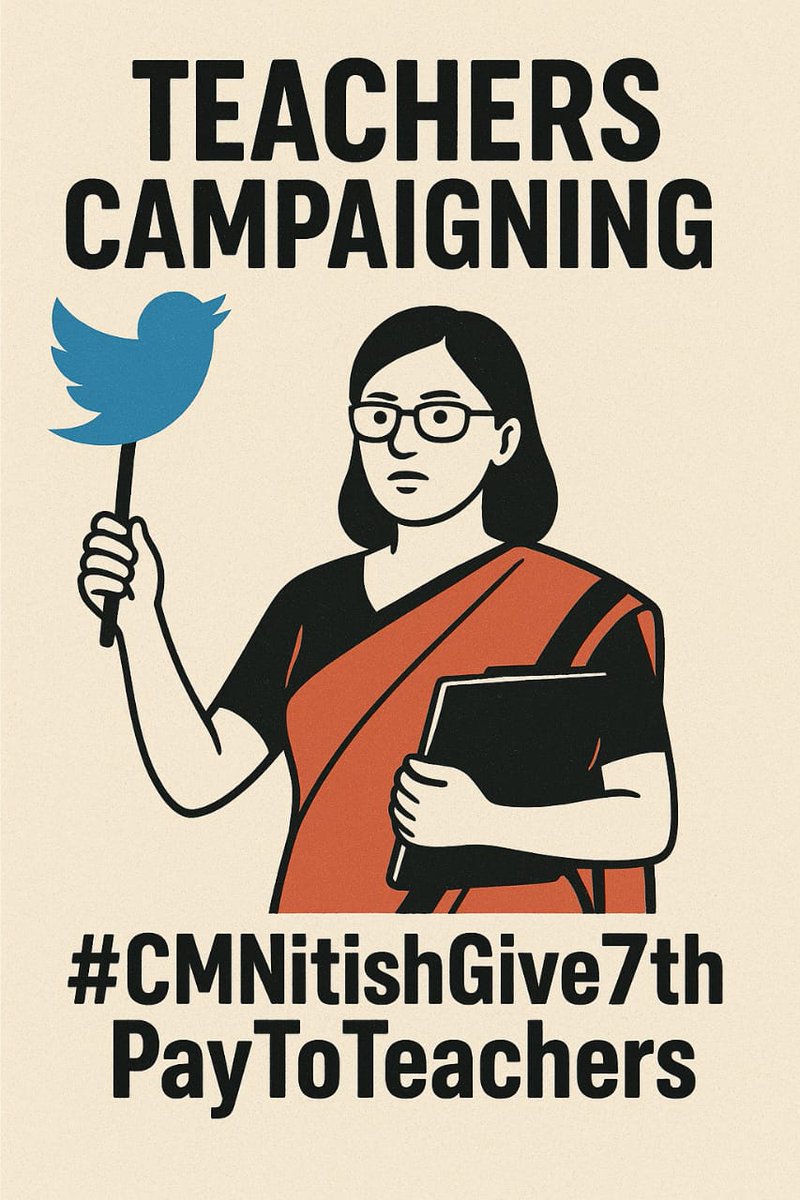 #CMNitishGive7thPayToTeachers 

<a href="/NitishKumar/">Nitish Kumar</a> <a href="/BiharEducation_/">Education Department, Bihar</a>