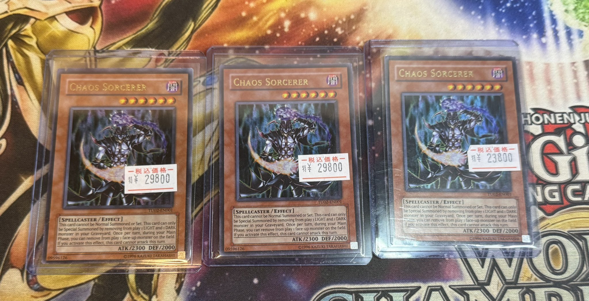 カードショップ トレカード 秋葉原 on X: 