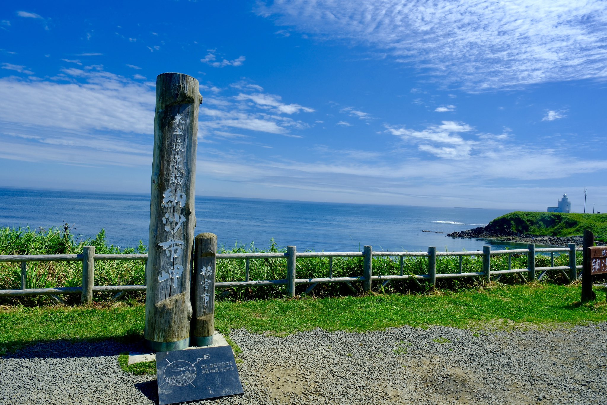 中山北路 on X: 