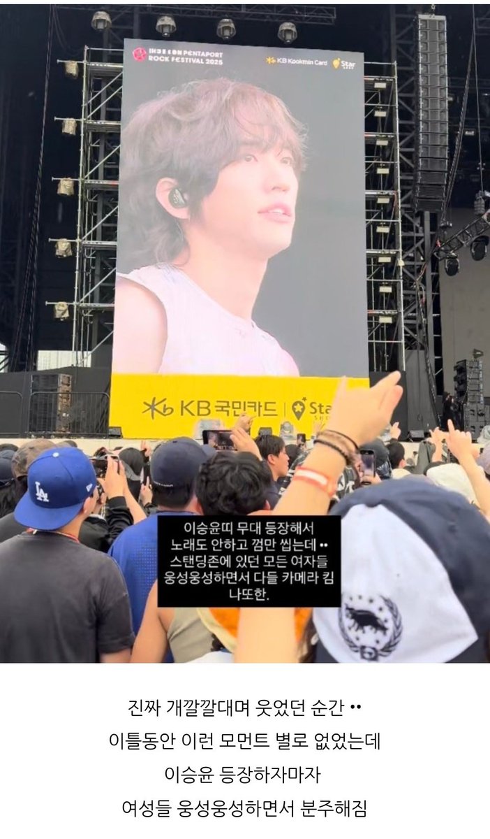 yuria7654's tweet image. ㅋㅋㅋㅋㅋㅋㅋㅋㅋ웃기다