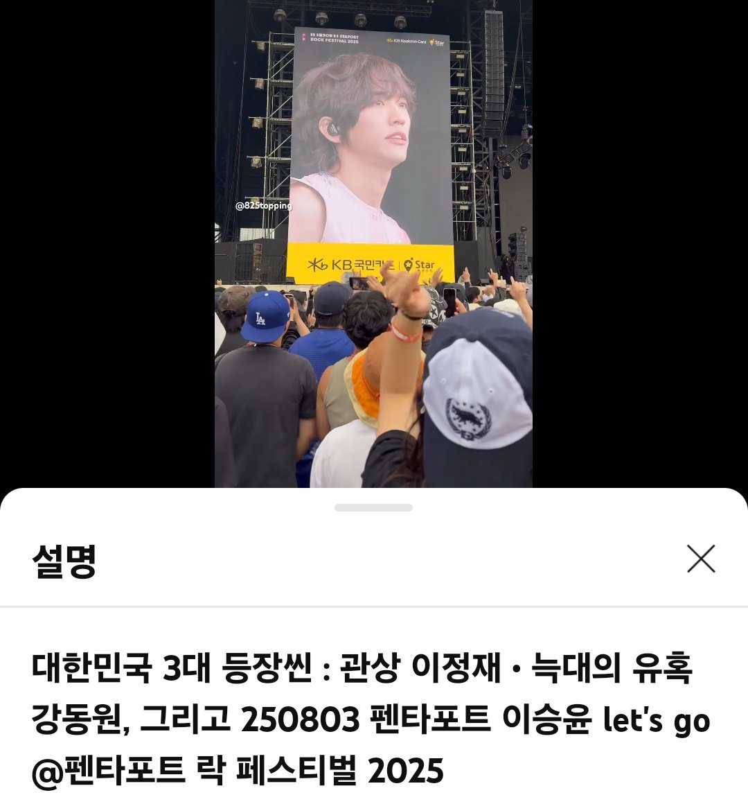 yuria7654's tweet image. ㅋㅋㅋㅋㅋㅋㅋㅋㅋ웃기다