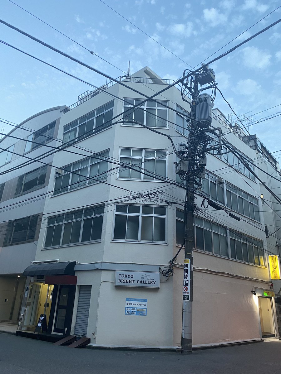 tabicchi's tweet image. ひなたの故郷最終日
本日17時までなのでお間違いなく！
tokyobrightgalleryのメンバーとして最後の展示となります
あいにくの雨模様ですがお気をつけてお越しください！
本日もお待ちしてます