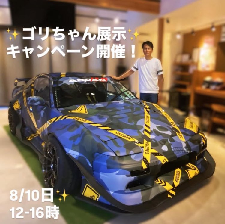 Café 12 mile (@Cafe_12_mile) / Posts / X