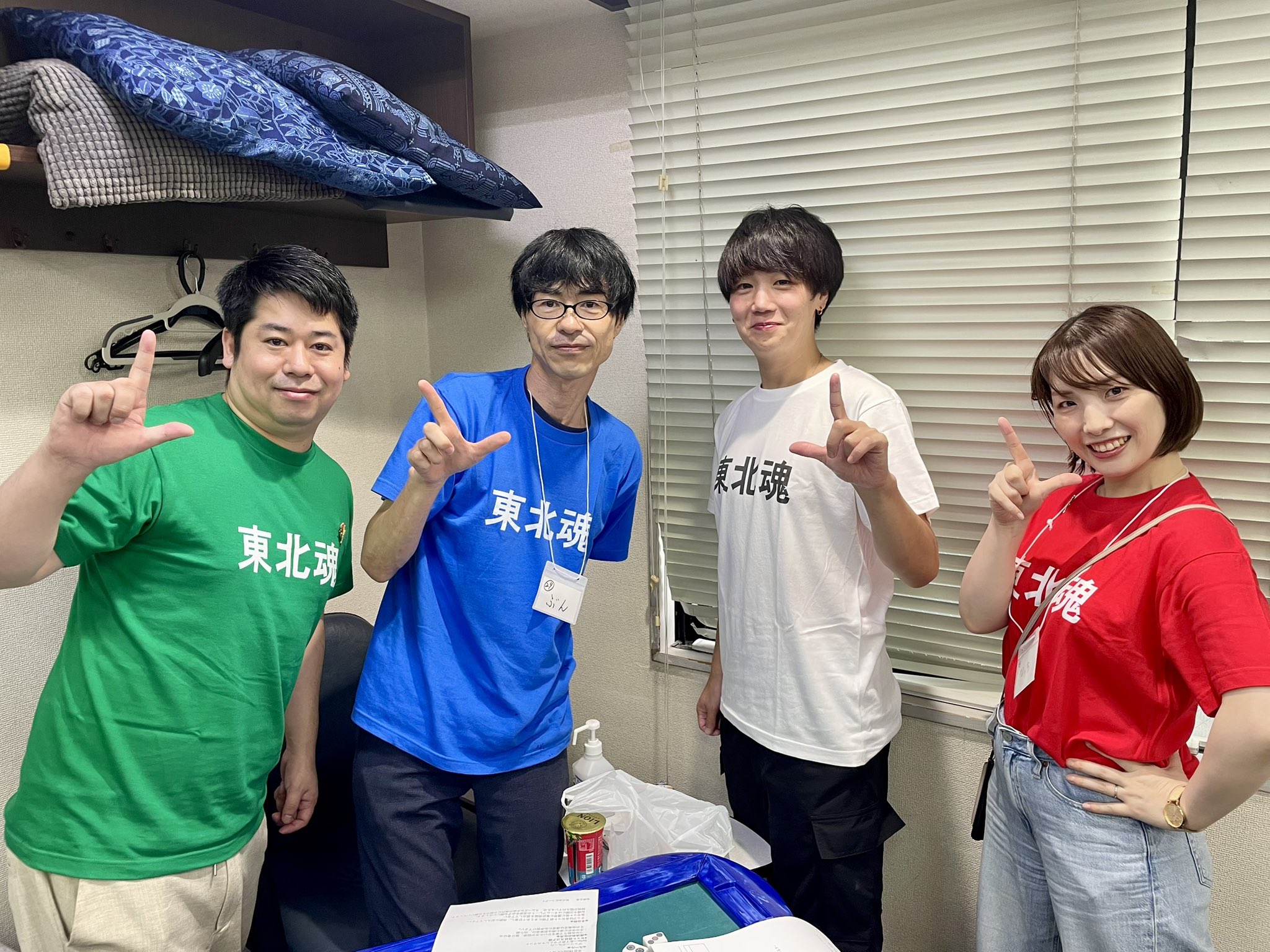 ひろー@報酬予測誤差 (@hirookaito) / X