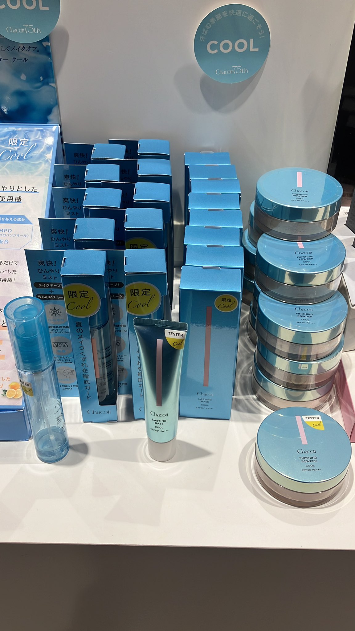 チャコット仙台PARCO2店 on X: 