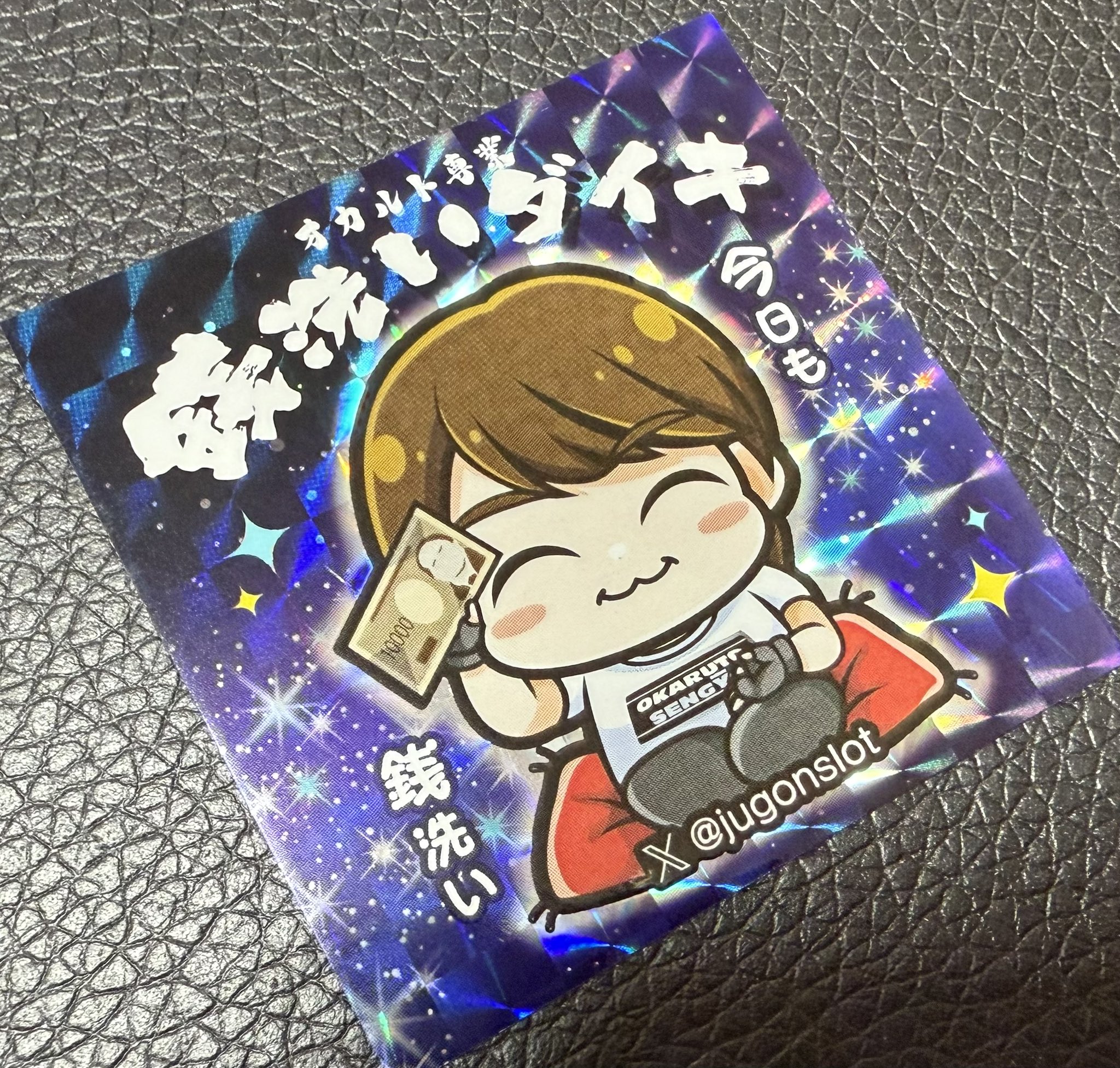 ⭐︎専用⭐︎ ひなもも様 桃饅頭ちゃん💒 | ꒰ঌ🩷໒꒱꒰ঌ🩵໒꒱ キャロラインちゃん