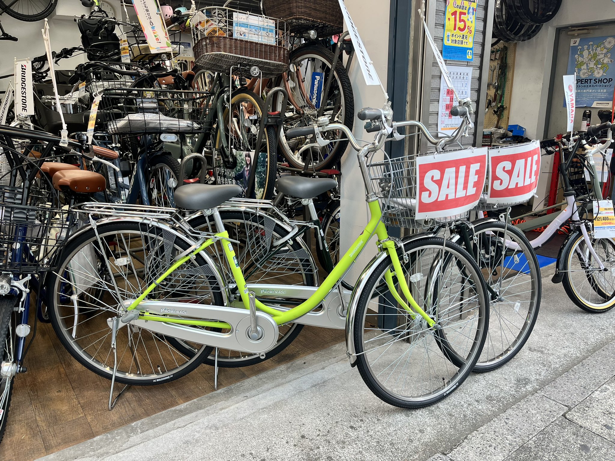 SCALARE スカラーレ 自転車27インチ　直接引き渡しのみ　東武練馬　上板橋 SCALARE スカラーレ 自転車27インチ 直接引き渡しのみ 東武練馬