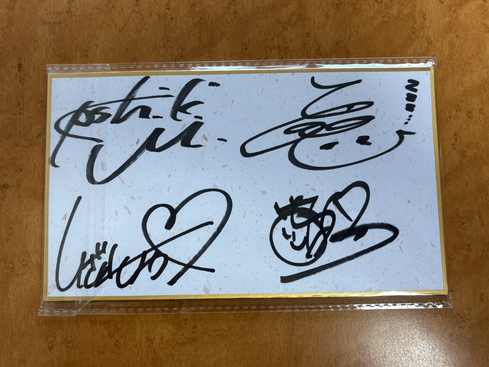 HMV元気サイン色紙 原口元気直筆色紙サイン&おまけサイン - メルカリ