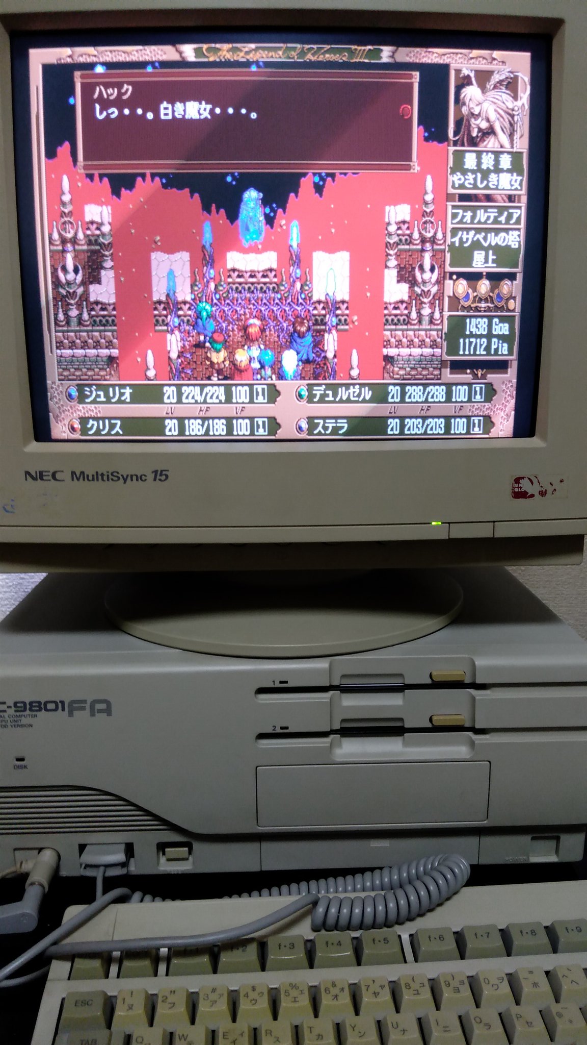 早い者勝ち❗訳あり激レア✨ハセガワ✨ボーイングMD-90 ✨１/２００ ボーイング MD－90 日本航空 ハセガワ 1/200 | NO_STEP