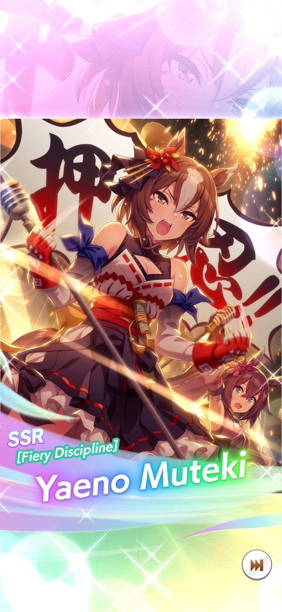 Hiyori Mokami 🌾🎵 GLITCH STARS tweet media