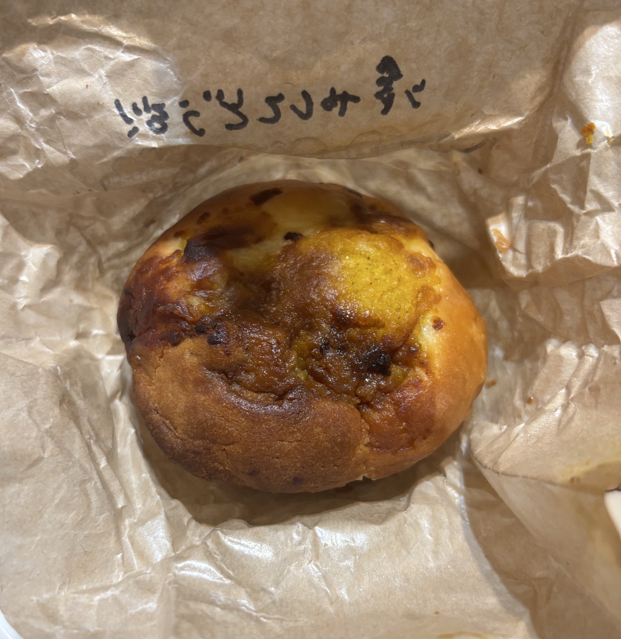 MomoSweets chigasaki (@momonomuffin) / X