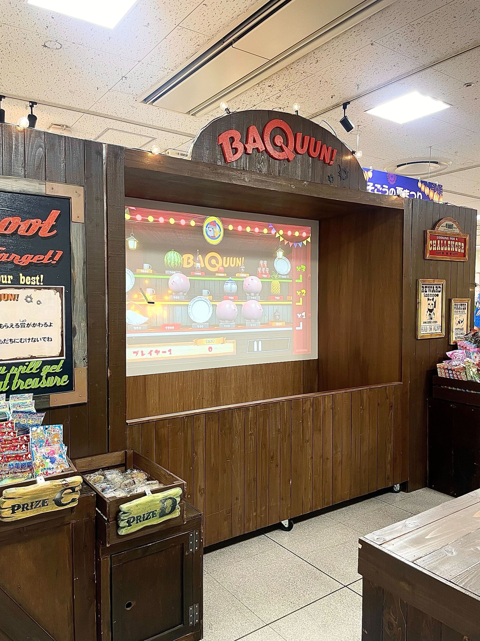 つちじろうの店 Amazon | アクティブ(ACTIVE) ハイスロKIT [EVO2] ブラック 巻取
