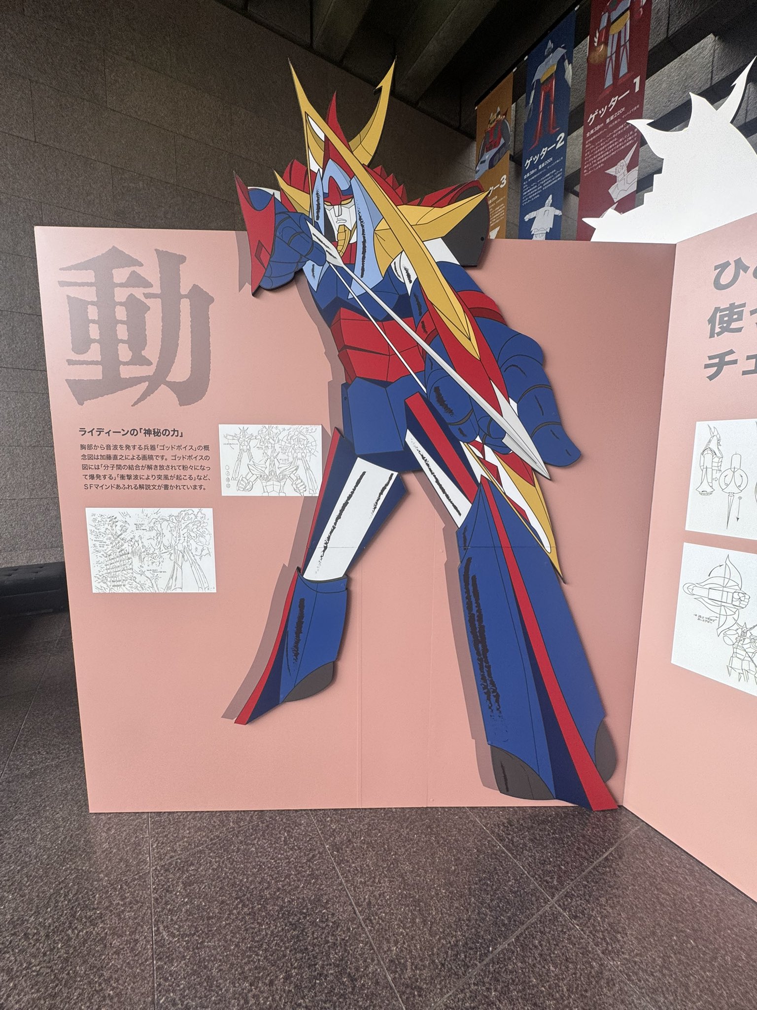 Kyomoさま確認ページ♡ ゼクヌル on X: 