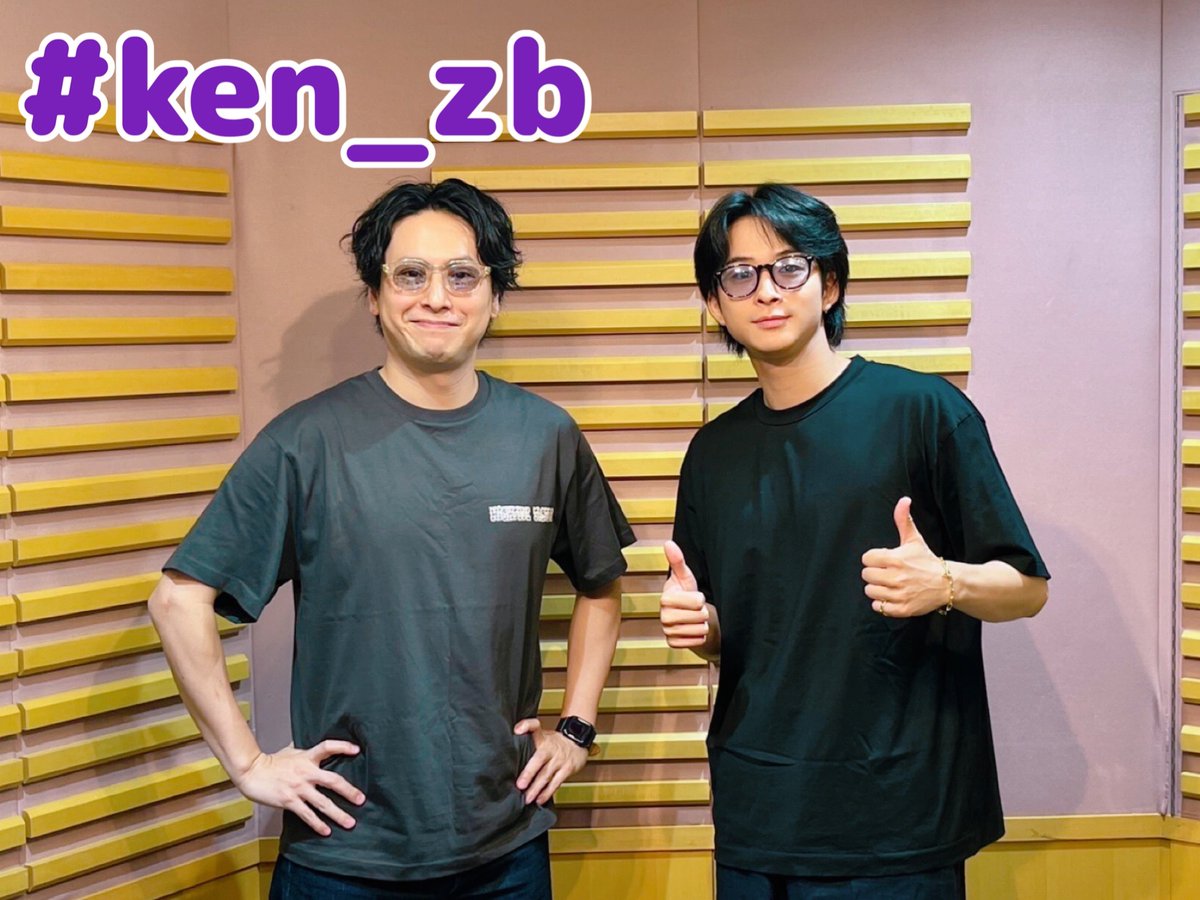 三代目JSoulBrothers、GENNRATIONS 値下げ交渉可 ken_zb】お聞きいただきありがとうございました！パートナー