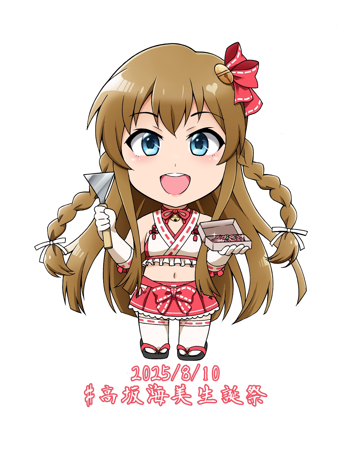 きみちゃん 岩崎さくら📢C106土曜 南f-19a on X: 