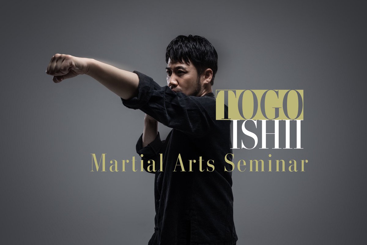 石井東吾 (@togoishii) on Twitter photo お久しぶりの大阪セミナー開催🐲🔥
9/7(日)13:30〜16:30
武術初心者の方も大歓迎です🙆🏻♂️
皆んなで楽しく武術を学びましょう‼️
申し込みは下記まで📩
oneinch.dojyo@gmail.com お久しぶりの大阪セミナー開催🐲🔥
9/7(日)13:30〜16:30
武術初心者の方も大歓迎です🙆🏻♂️
皆んなで楽しく武術を学びましょう‼️
申し込みは下記まで📩
oneinch.dojyo@gmail.com