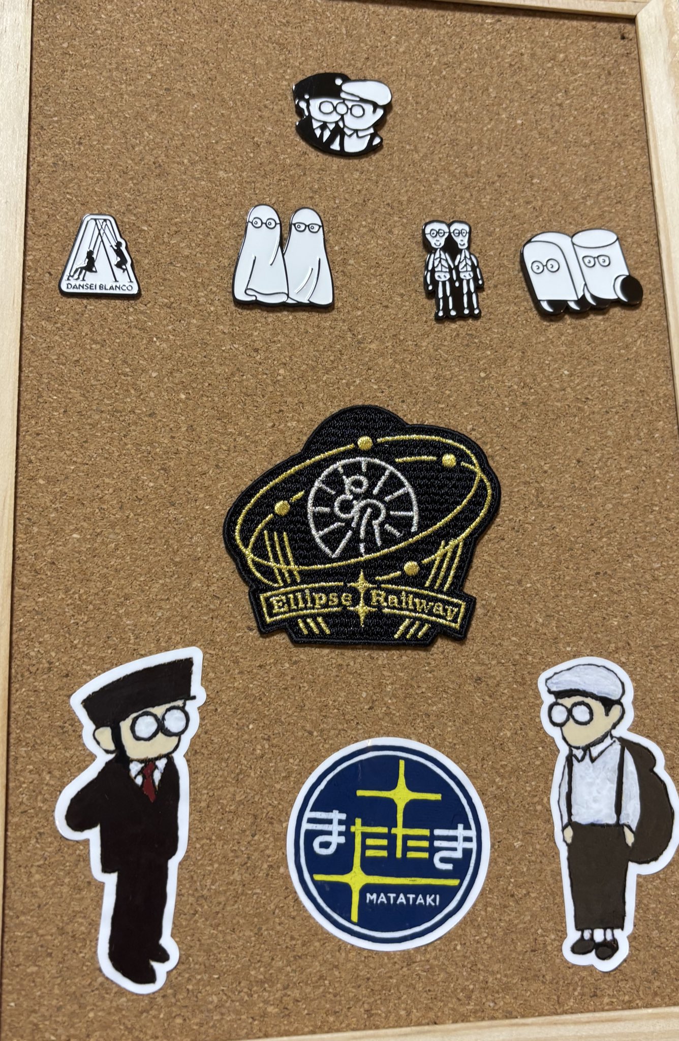 ラフフェス くじ　男性ブランコ 男性ダディくじ【新春！プチラフフェス in 森ノ宮】 | FANY Chance