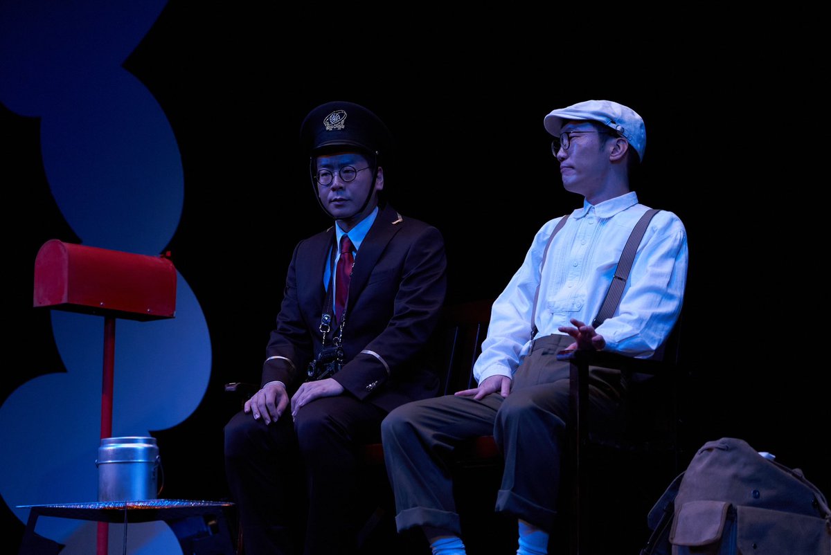 DanBlaLive's tweet image. ［明日まで！］
男性ブランコ単独公演『だえーん！』
オンライン配信の販売期限は、8月11日（月）正午まで！
男性ブランコが2025年に送る最新作コントライブ。おかげさまで多大なるご好評をいただいております。どなた様もどうぞお見逃しなく！

🚂配信スケジュール
販売期間：8/11（月）12:00まで…