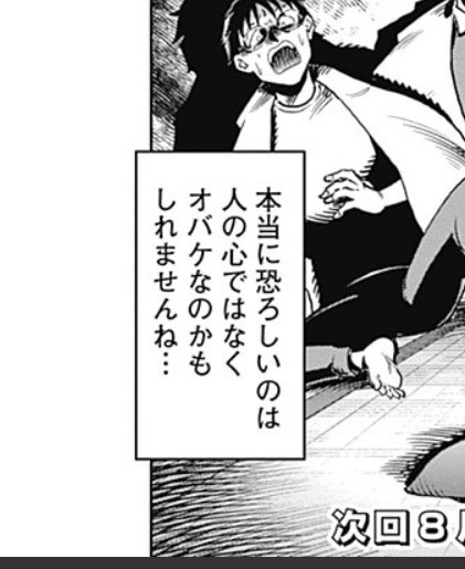 ใใใใใฎใงใใใใ ใ