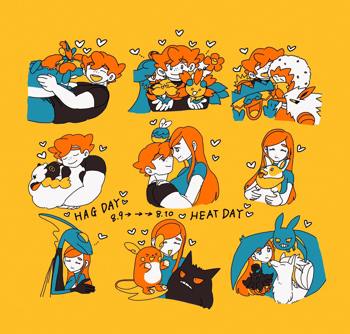 🧡　再掲