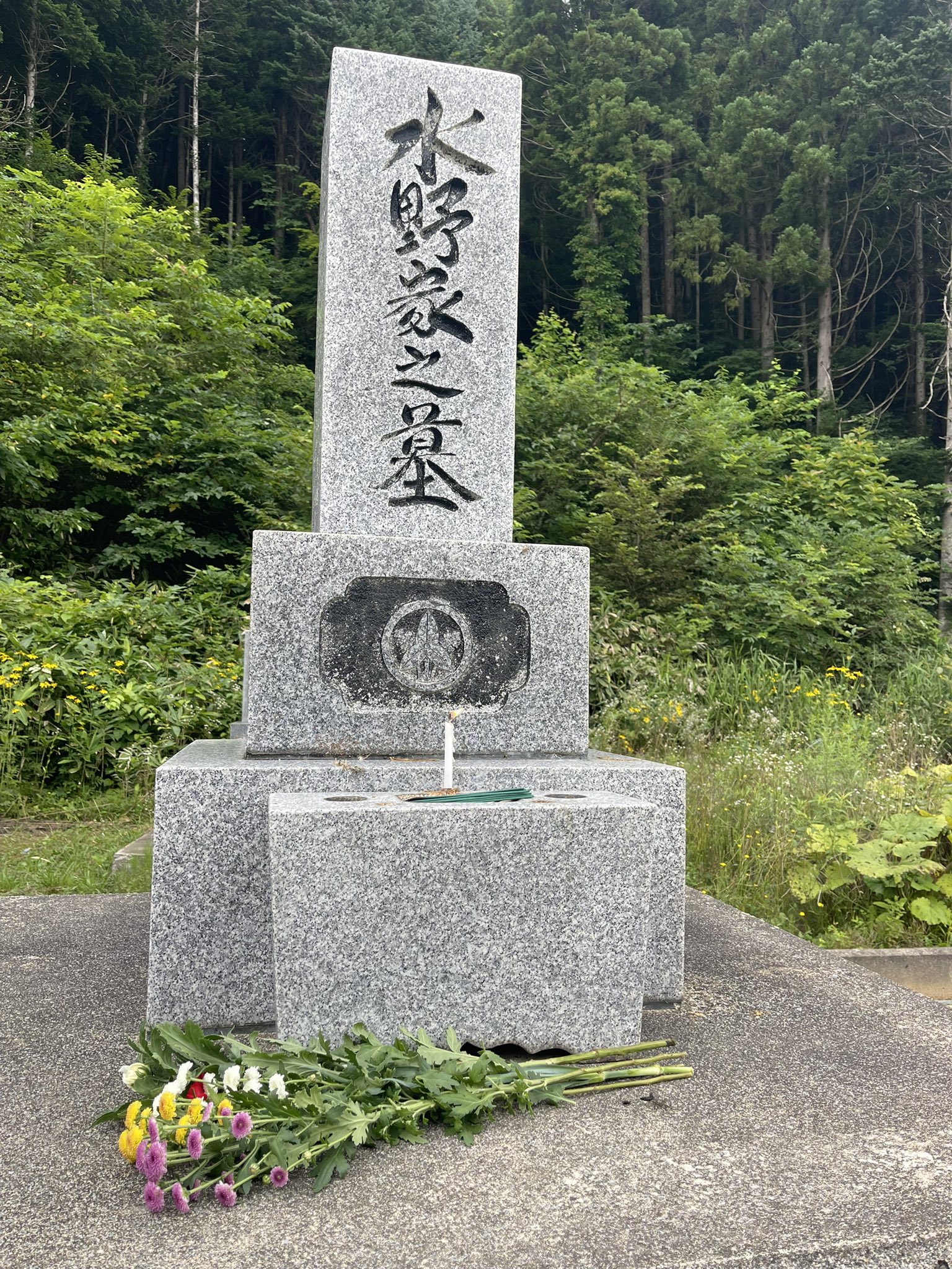 水野正己 on X: 