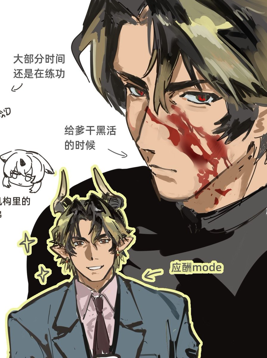 …喜欢这个脸！