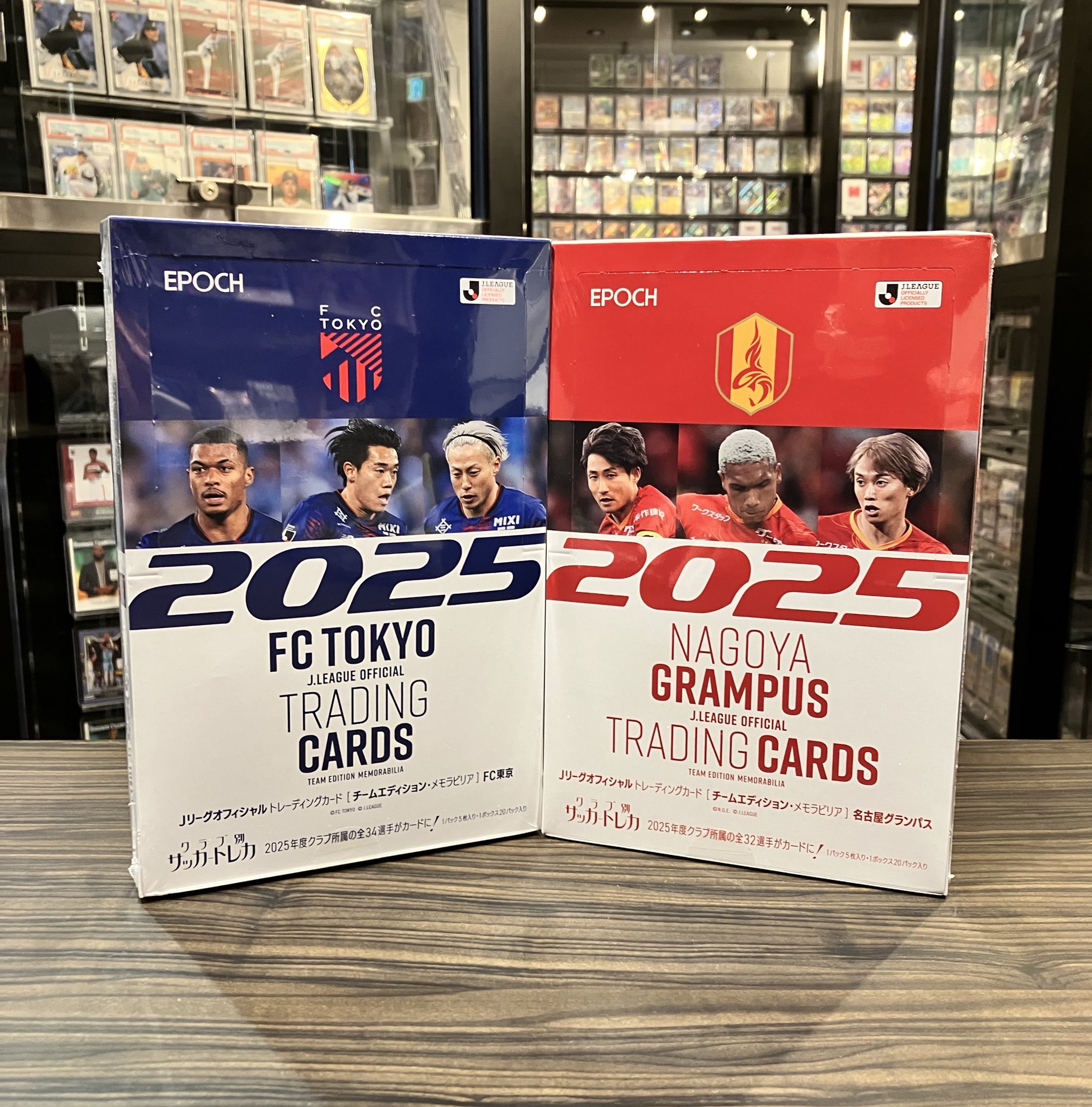 Jリーグオフィシャルトレーディングカード2025 名古屋グランパス