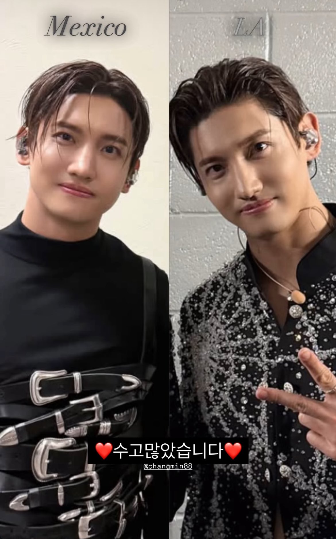Saki♡さき (@Cute_Changmin18) / X