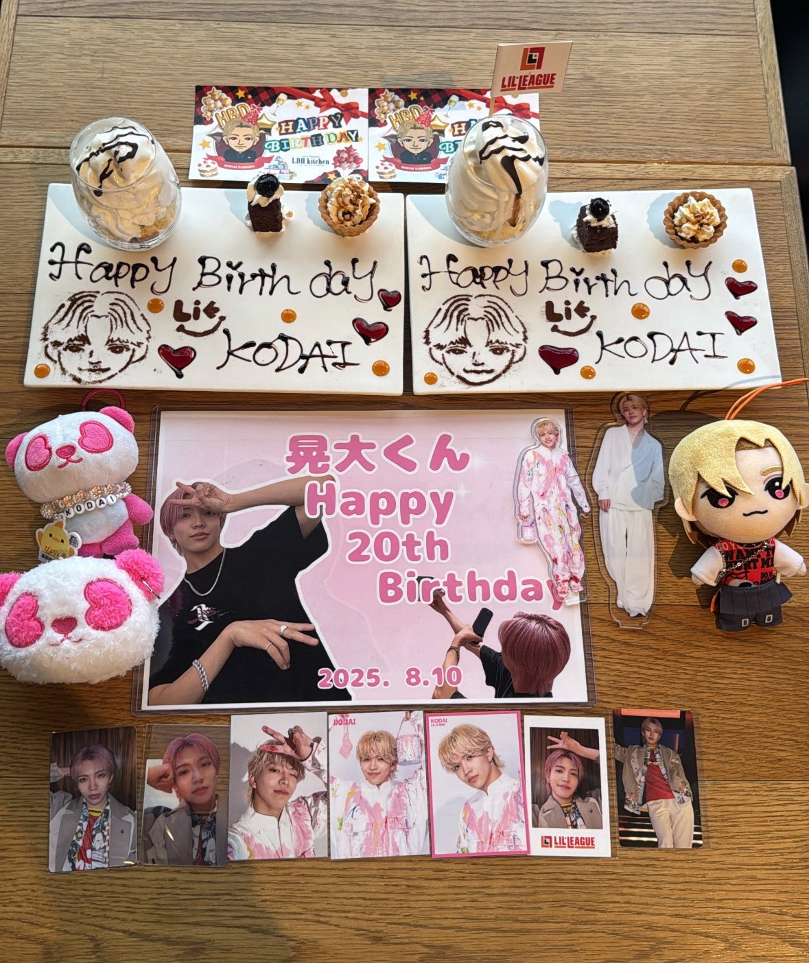 山田晃大　パンダ 山田晃大くん20歳誕生日企画 on X: 