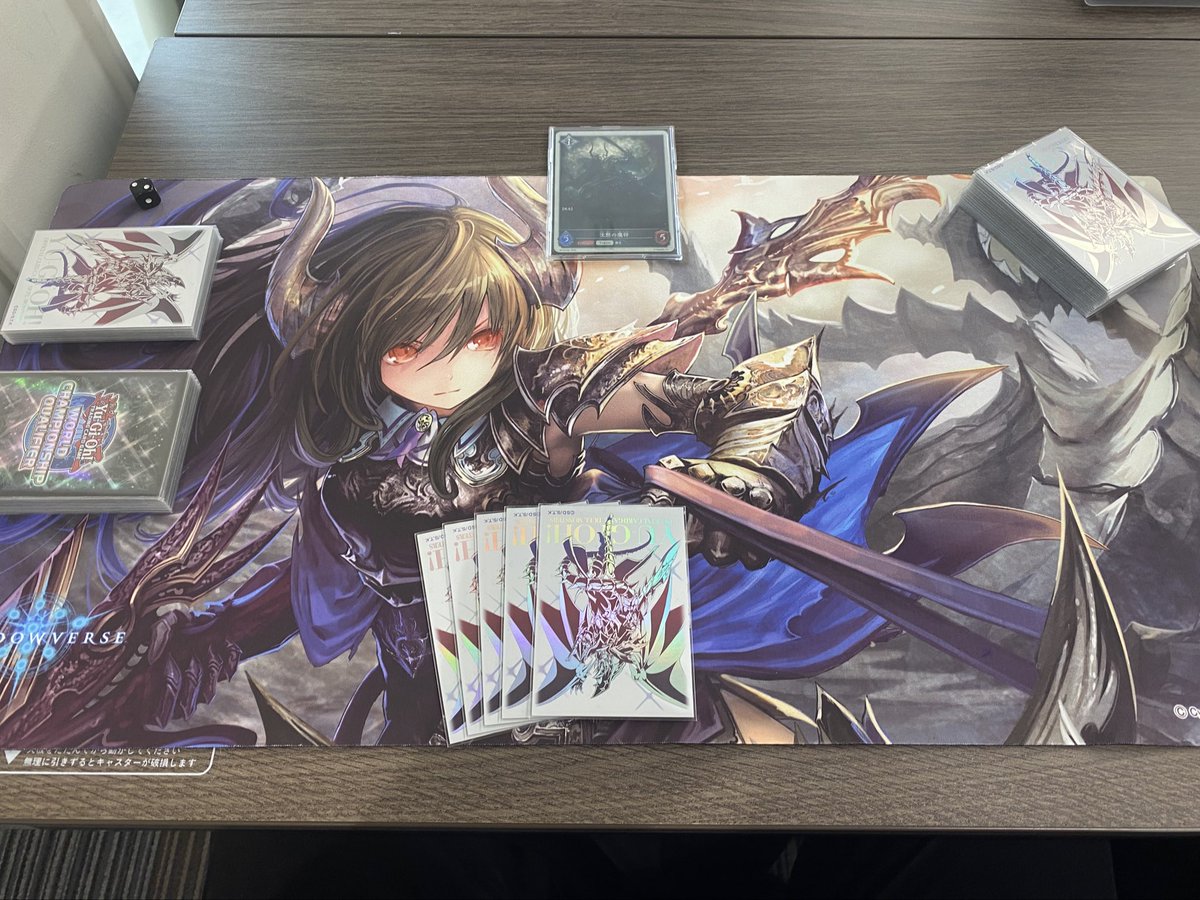 #太陽CSサプライ