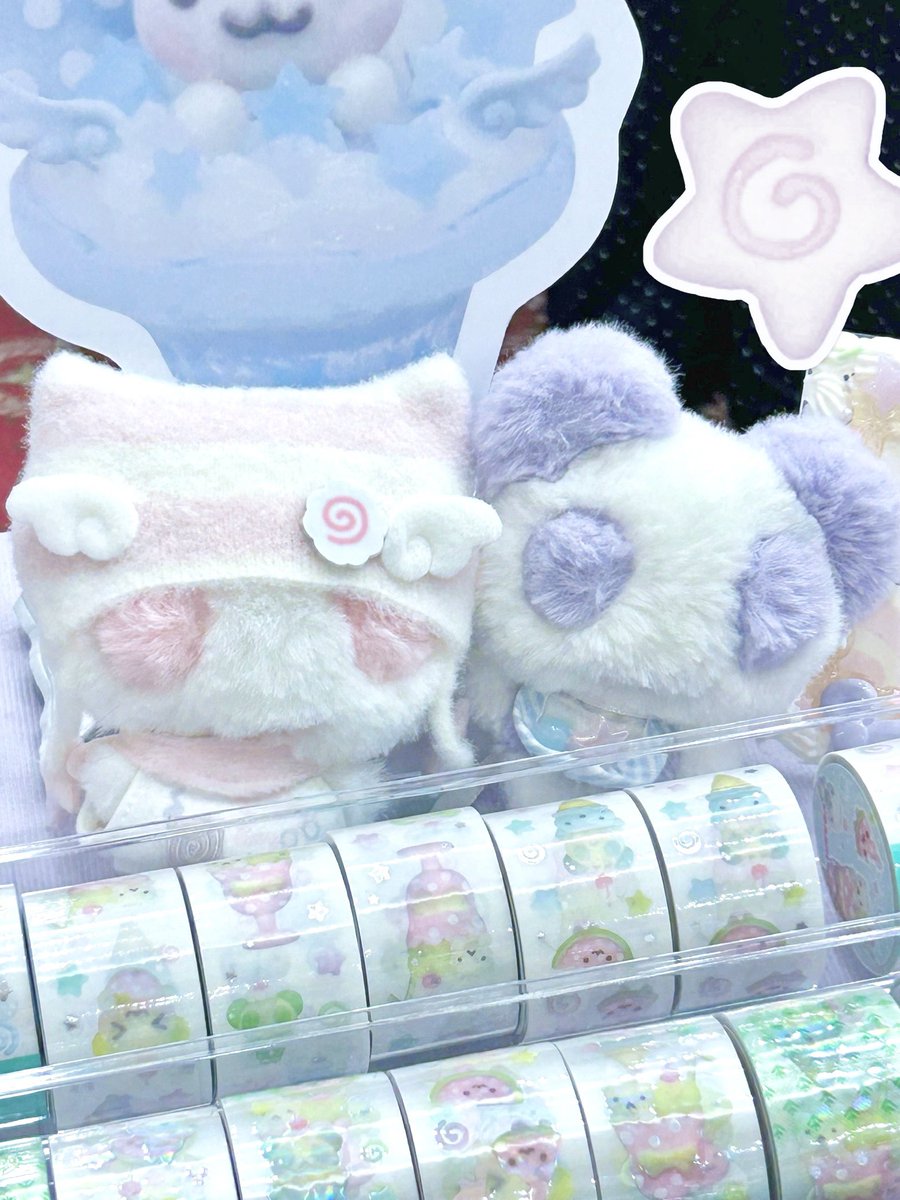 부스 오픈했습니다! 2일차도 잘 부탁드려요🤍