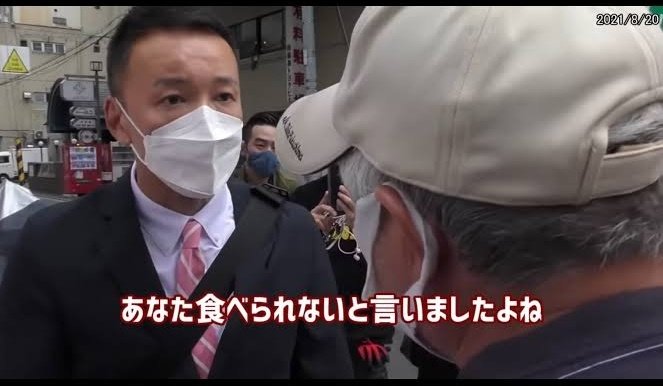 山本太郎
福島県民に詰め寄られて
反論できずに涙目になる

『福島県産は食べられない』
国会議員のセリフとは思えない