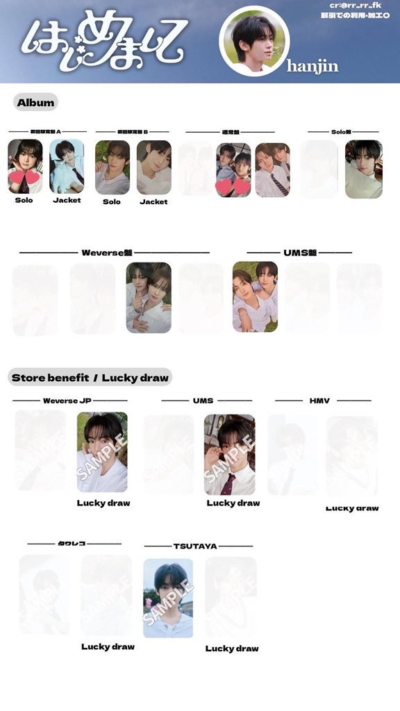 りんご tweet media