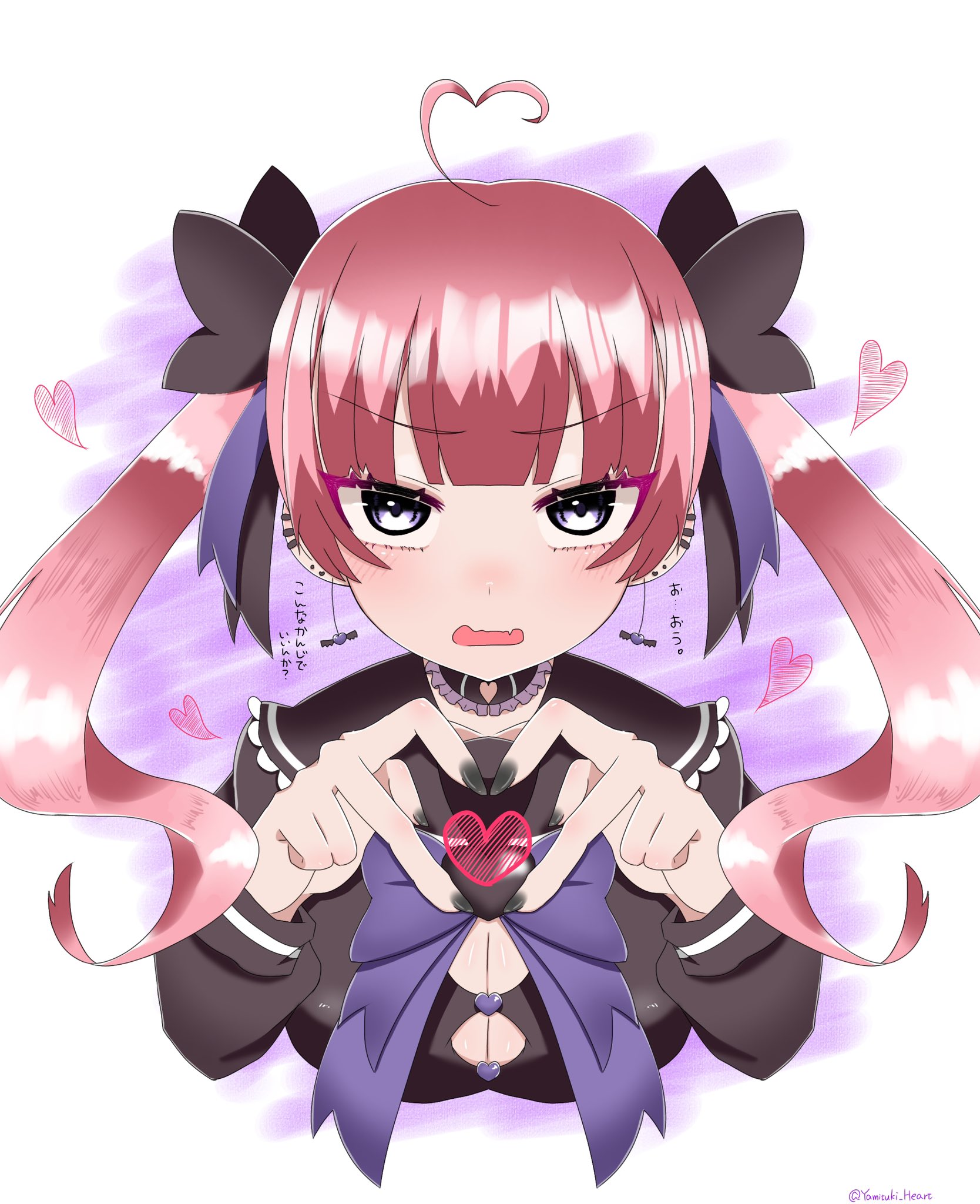 ♡CHIBI♡♡。です♪ 4562451928716-002.png