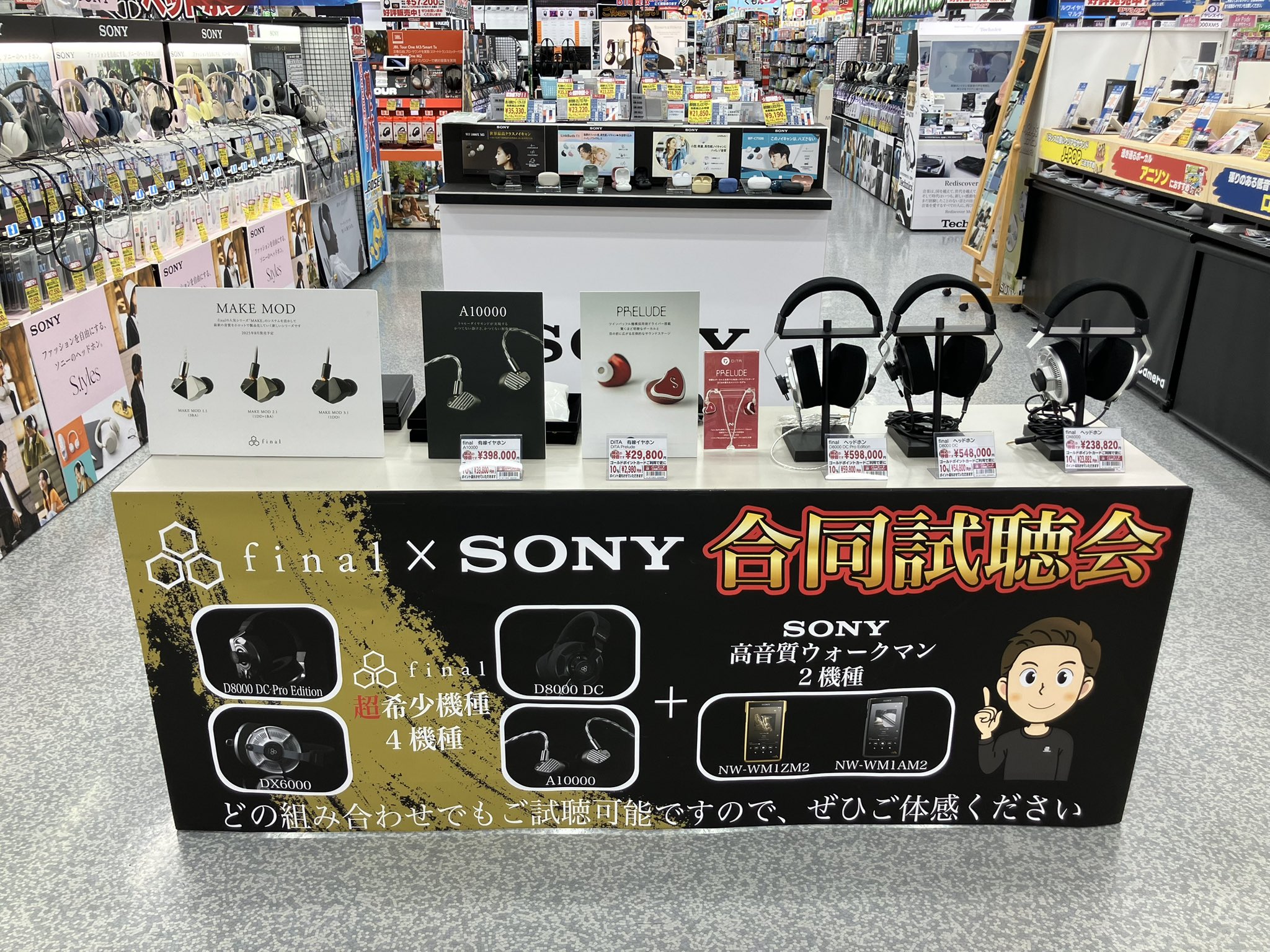 ヨジャドル 新品未開封 アルバム セット Doorzo - 专业日淘代购代拍服务
