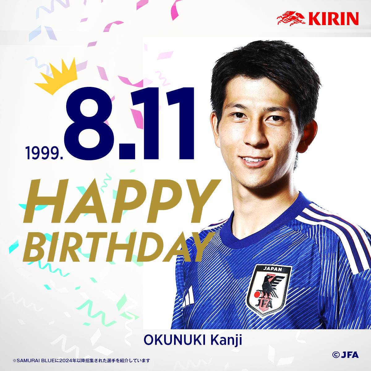 サッカー日本代表 🇯🇵 (@jfa_samuraiblue) on Twitter photo 🎂𝙃𝘼𝙋𝙋𝙔 𝘽𝙄𝙍𝙏𝙃𝘿𝘼𝙔🎂
今日8月11日は #ガンバ大阪 #奥抜侃志 選手の誕生日です🎉
おめでとうございます👏
<a href="/GAMBA_OFFICIAL/">ガンバ大阪オフィシャル</a>
#キリン #WeAreOneTeam
#最高の景色を
#jfa #daihyo #SAMURAIBLUE
#サッカー日本代表 🎂𝙃𝘼𝙋𝙋𝙔 𝘽𝙄𝙍𝙏𝙃𝘿𝘼𝙔🎂
今日8月11日は #ガンバ大阪 #奥抜侃志 選手の誕生日です🎉
おめでとうございます👏
<a href="/GAMBA_OFFICIAL/">ガンバ大阪オフィシャル</a>
#キリン #WeAreOneTeam
#最高の景色を
#jfa #daihyo #SAMURAIBLUE
#サッカー日本代表
