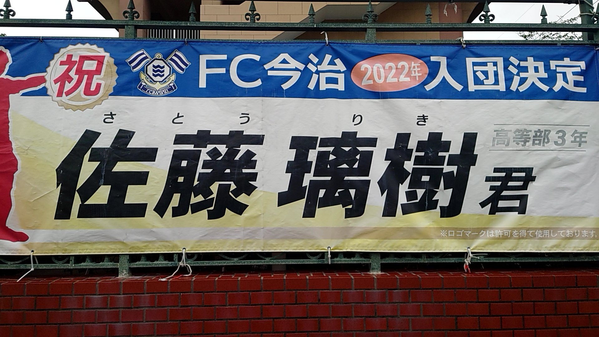 kyou⊿ on X: 