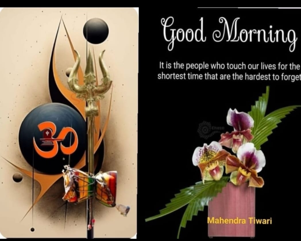 #Localguidesconnect  #Localguide #Googlelocalguide #Letsguide #Crowdsourcing #GoogleCrowdsource #GoogleCrowdsourceInfluencer #CrowdsourceIndia #GoodMorning 
#OmNamahShivaya