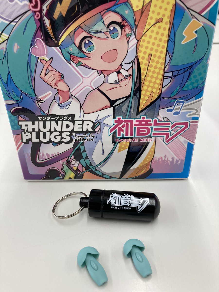 みみさん専用 ミミスキット らせん式ゴムの耳かき G-2190 G-2192 G-2193 GREEN